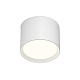 накладной светильник denkirs pillar dk-dh2600-wh