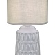 настольная лампа escada rhea 10203/l grey