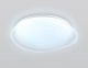 светодиодный светильник ambrella light orbital dance fz1610
