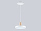 подвесной светильник ambrella light linetech comfort fl4838