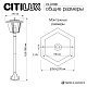 ландшафтный светильник citilux forts clu10b