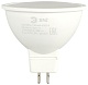 лампа светодиодная эра gu5.3 11w 6500k led mr16-11w-865-gu5.3 r б0045347