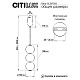 подвесной светильник citilux балу cl207033