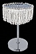 настольная лампа chatelaine le3013/1t ch