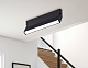 настенно-потолочный светильник ambrella light move ta1821