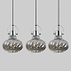 подвесной светильник modemodern md.1189.720 sm