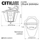 уличный настенный светильник citilux forts clu10w