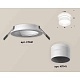 комплект встраиваемого светильника ambrella light techno spot xc7621042 swh/fr белый песок/белый матовый (c7621, n7141)