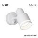спот citilux bruno cl565510
