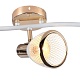 спот reluce 05967-0.8-03 wh+fgd