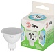 светодиодная лампа эра led mr16-10w-840-gu5.3 gl б0067064