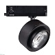 трековый трехфазный светильник kanlux btl 35657