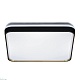 потолочный светодиодный светильник lumina deco paneli ldc 8061-450 bk