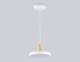 подвесной светильник ambrella light linetech comfort fl4838