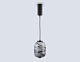 подвесной светильник ambrella light high light modern lh11031