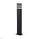 уличный светильник ambrella light garden st2588
