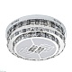 потолочный светильник led4u 70032-500