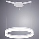 подвесной светодиодный светильник arte lamp a2503sp-1wh