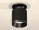накладной светильник ambrella light techno xs7402062 (n7926, c7402, n7031)
