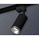 комплект трекового светильника ambrella light track system xt6323063 sbk/mch черный песок/хром матовый (a2521, c6323, n6133)