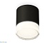 потолочный светильник ambrella light techno spot xs7402033 (c7402, n7160)