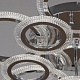 потолочная люстра reluce 09837-0.3-5+5a cr