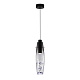 подвесной светильник indigo tesoro 11063/1p blue v000139l