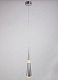 подвесной светодиодный светильник abrasax brigitte sd727