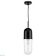 подвесной светильник lightstar ramo 690017