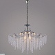 подвесная люстра reluce 06760-0.4-800 mx ch