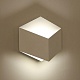настенный светодиодный светильник imperium loft via fold 59393-04