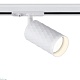 трековый светильник ambrella light track system gl5131