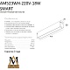 трековый однофазный светильник am group am523 wh-220v-18w smart