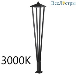 Ландшафтный светильник Odeon Light Nature Bearitz 6655/12GA3