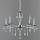 подвесная люстра illumico il0266-5psq-24 cr castor