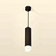 комплект подвесного светильника ambrella light techno spot xp6356004 sbk/fr черный песок/белый матовый (a2302,c6356,n6256)