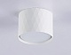 накладной светильник ambrella light gx standard tech tn5358