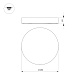 потолочный светильник arlight sp-flower-r280-15w day4000 049799