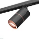 комплект трекового светильника ambrella light track system xt (a2537, c7403, a2073, c7403, n7005) xt7403001