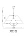 подвесная люстра arte lamp rondo a4086lm-6cc