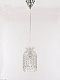подвесной светильник bohemia ivele crystal 14781p/13 ni