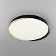 потолочный светильник citilux bonny cl754451g