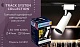 трековый светодиодный светильник ambrella light track system gl5851