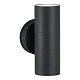 уличный настенный светильник st luce tubo sl9008.701.02