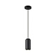 подвесной светильник odeon light cocoon 5060/1b