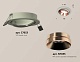 комплект встраиваемого светильника ambrella light techno spot xc (c7653, n7035) xc7653025