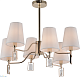 люстра на штанге rivoli cristal 2095-306 б0062113