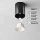 накладной светильник maytoni alfa led c064cl-8w4k-rd-b