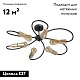потолочная люстра vitaluce v3076-1/6pl