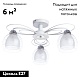 потолочная люстра arte lamp a7585pl-3wh